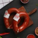 KASAP KANGAL SUCUK thumbnail 1